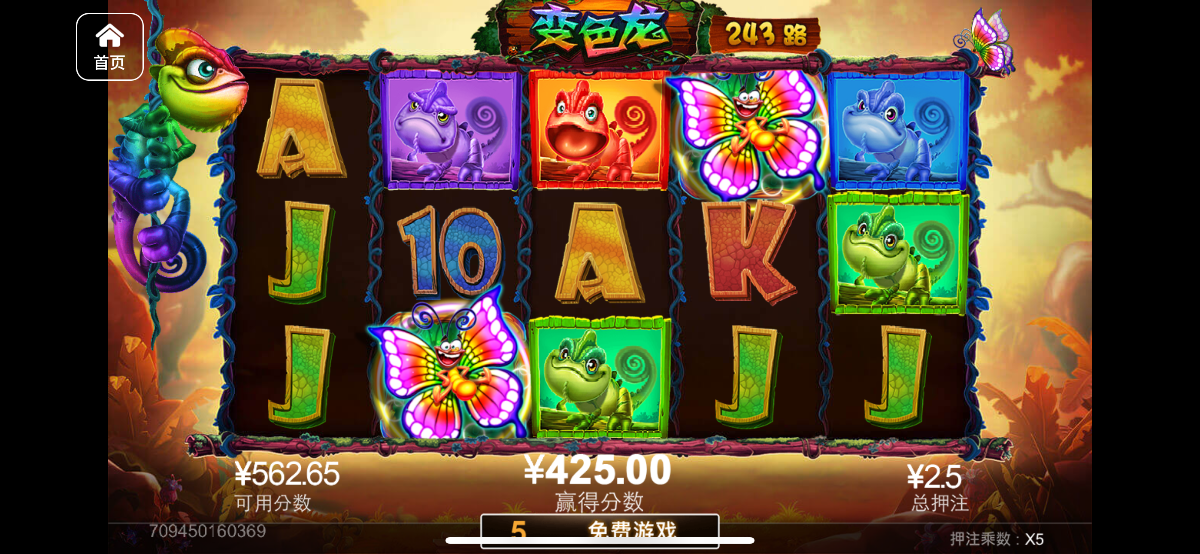 评论图片-棋牌策略-棋牌技巧-棋牌论坛