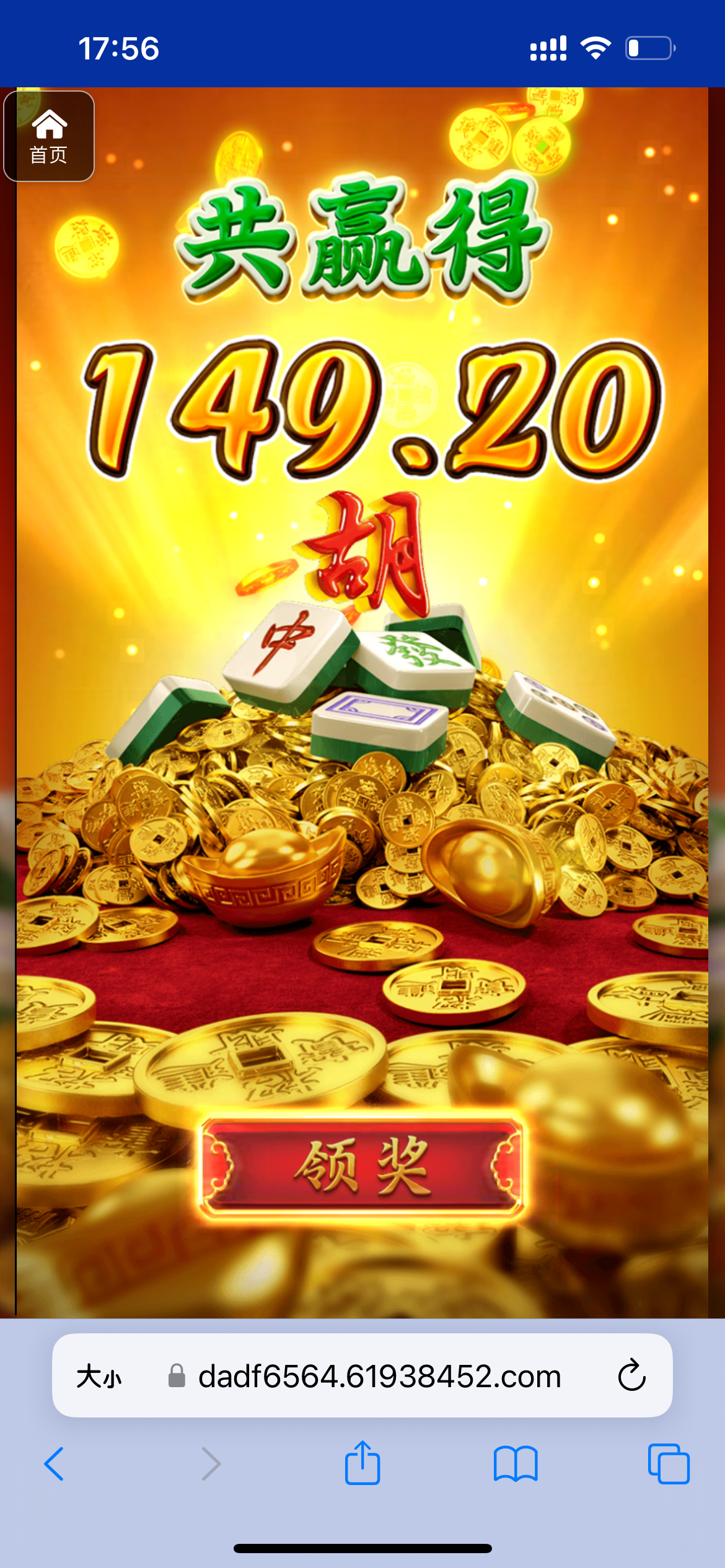 评论图片-棋牌策略-棋牌技巧-棋牌论坛