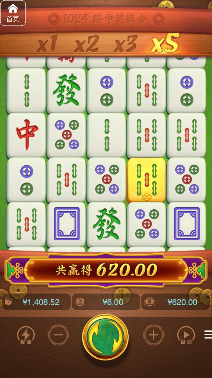 评论图片-棋牌策略-棋牌技巧-棋牌论坛