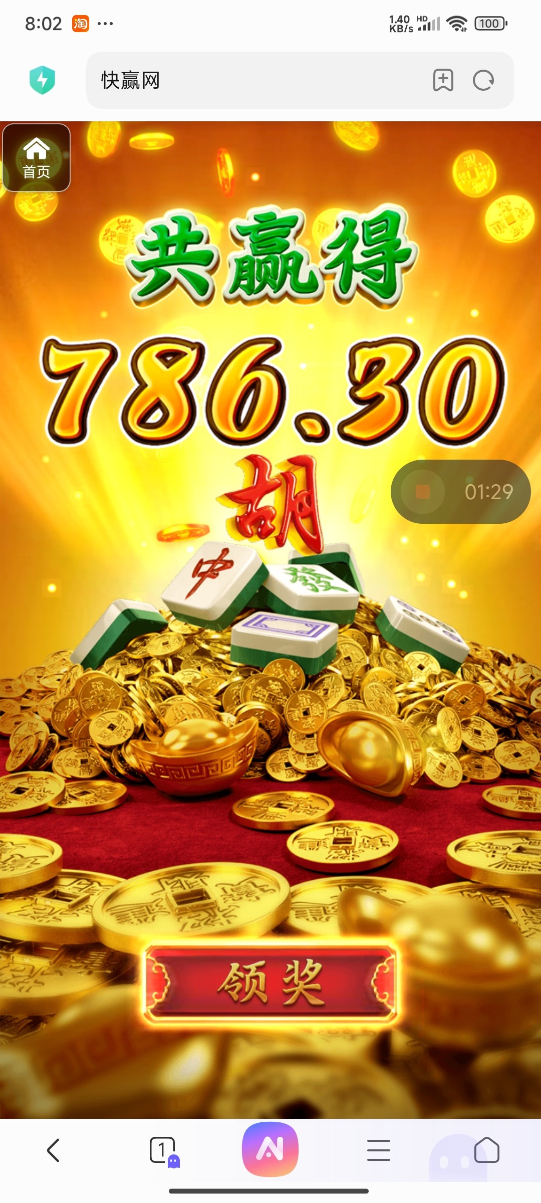 评论图片-棋牌策略-棋牌技巧-棋牌论坛