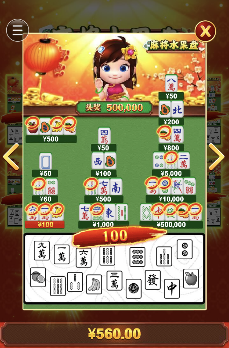 评论图片-棋牌策略-棋牌技巧-棋牌论坛