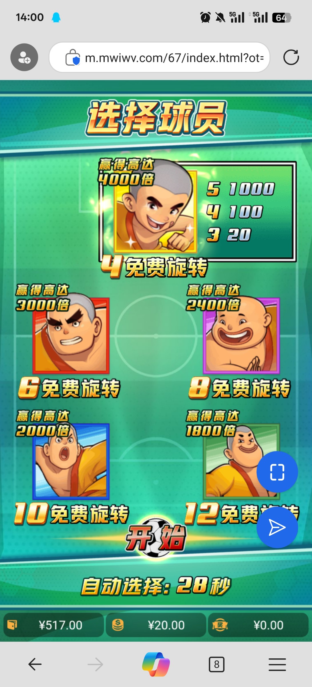 评论图片-棋牌策略-棋牌技巧-棋牌论坛