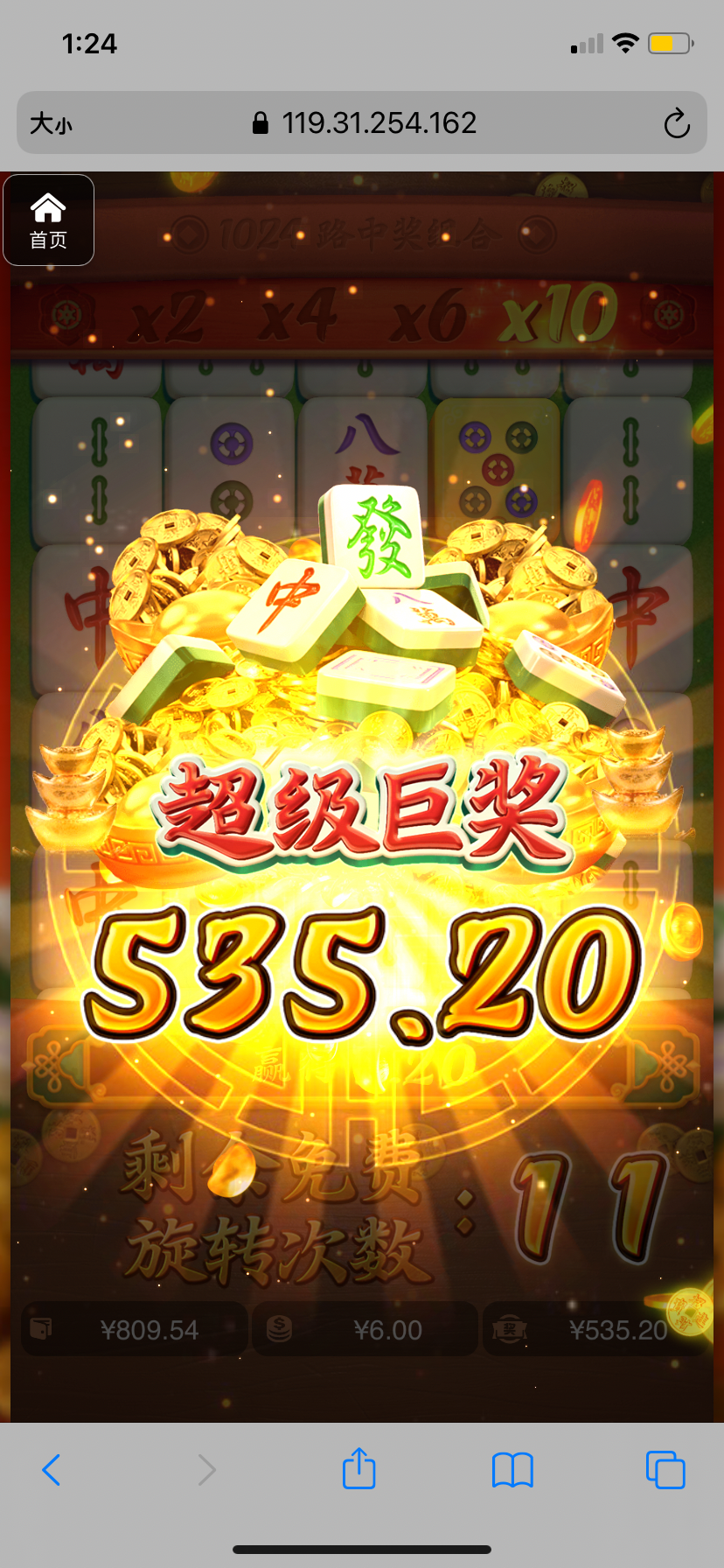 评论图片-棋牌策略-棋牌技巧-棋牌论坛