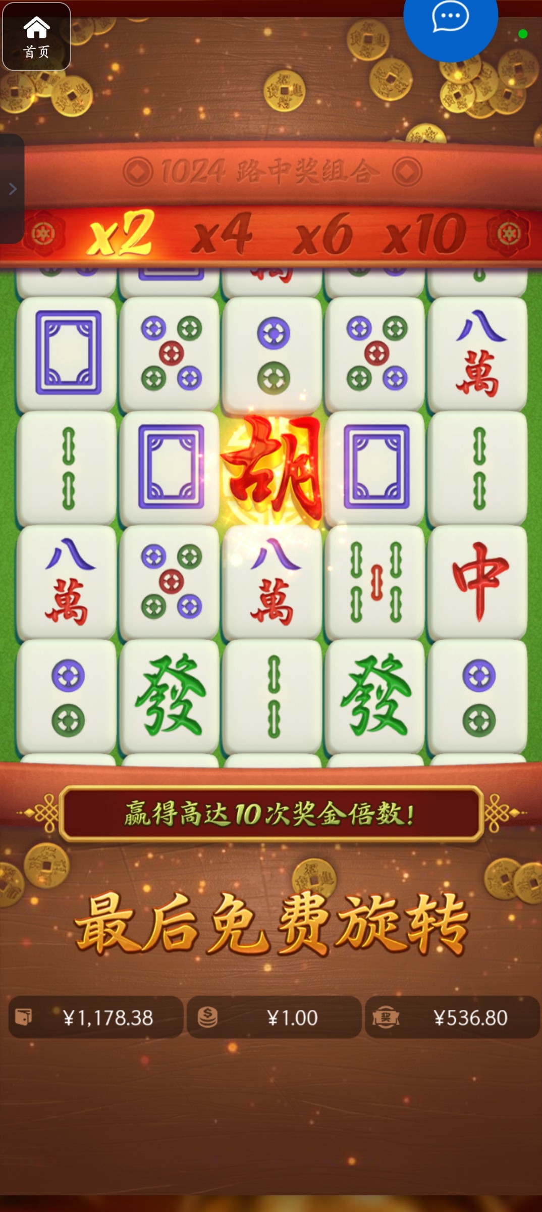 评论图片-棋牌策略-棋牌技巧-棋牌论坛