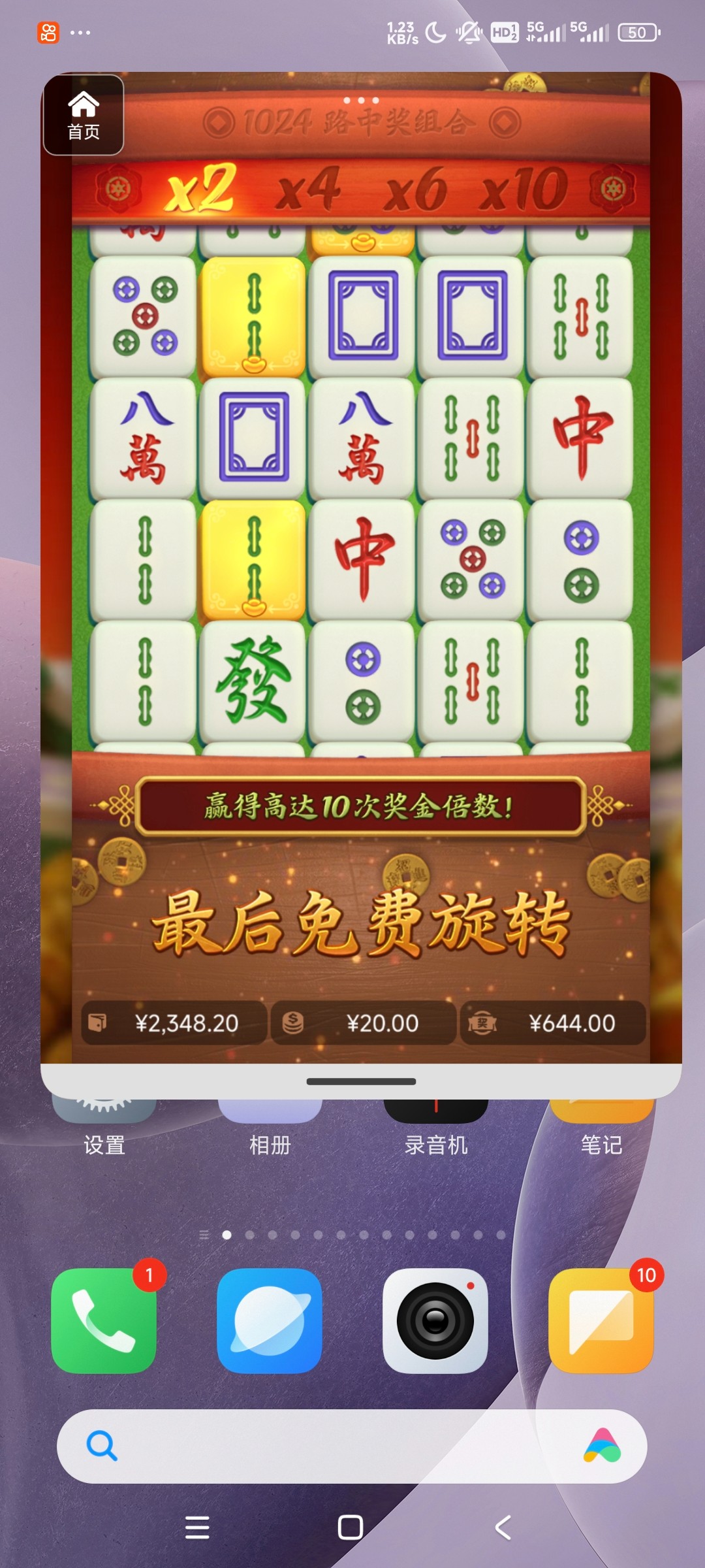 评论图片-棋牌策略-棋牌技巧-棋牌论坛