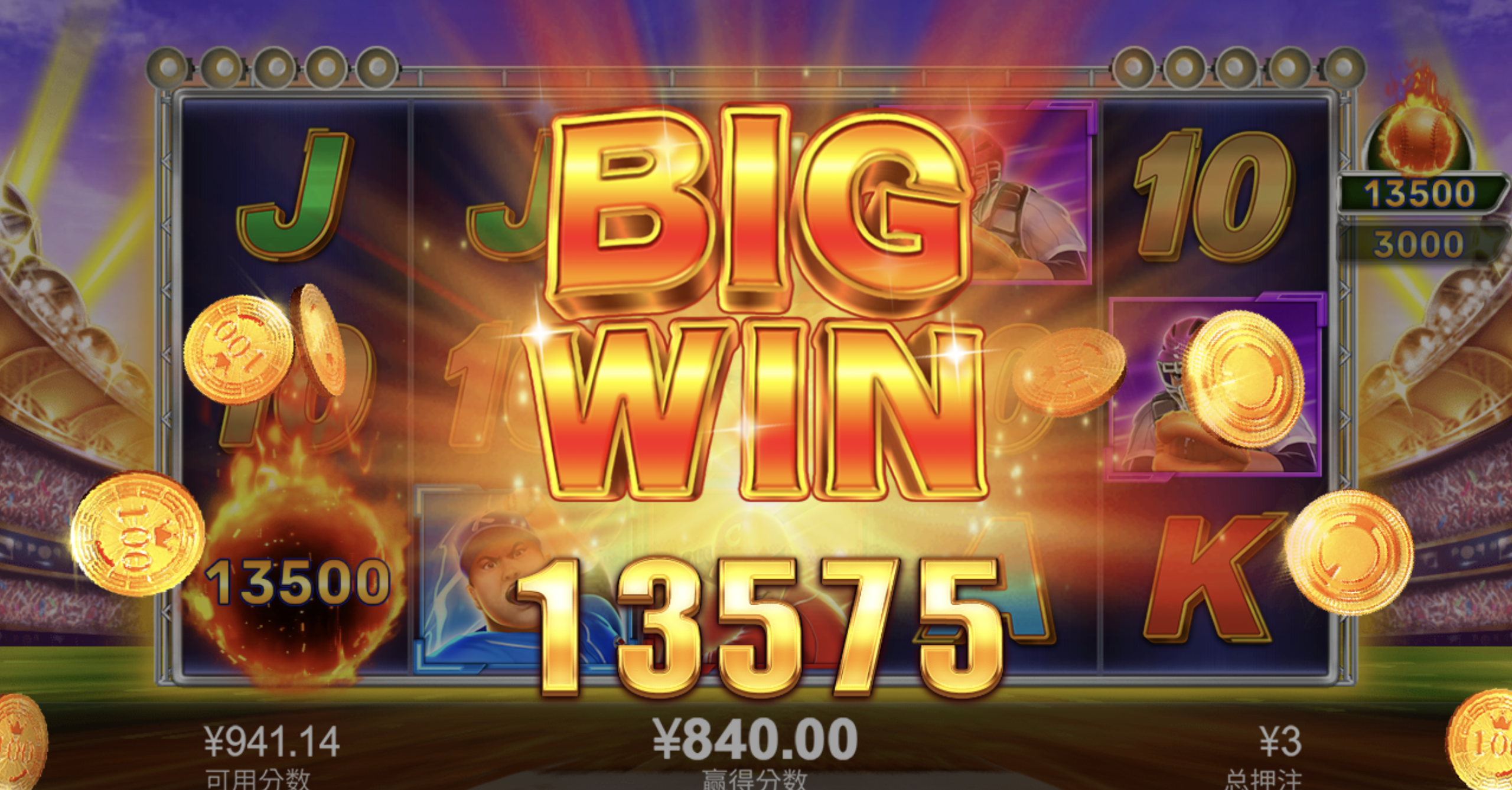 评论图片-棋牌策略-棋牌技巧-棋牌论坛