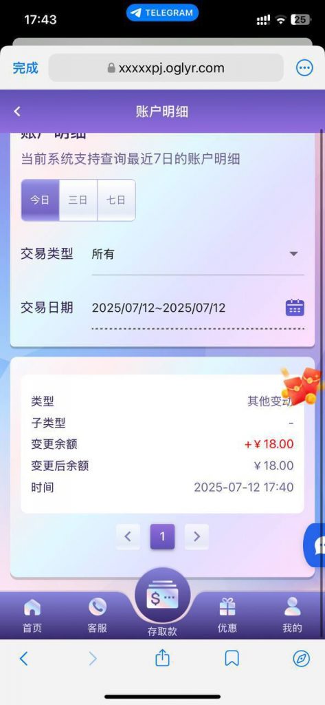 天运娱乐 送18-棋牌策略-棋牌技巧-棋牌论坛