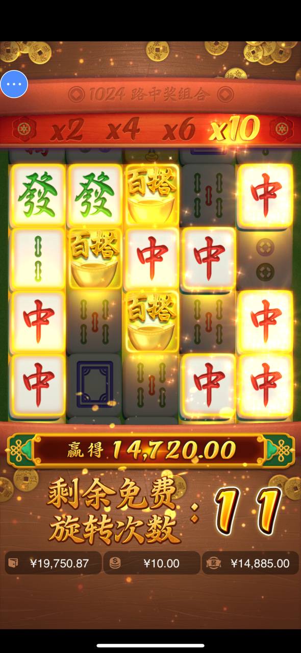 评论图片-棋牌策略-棋牌技巧-棋牌论坛