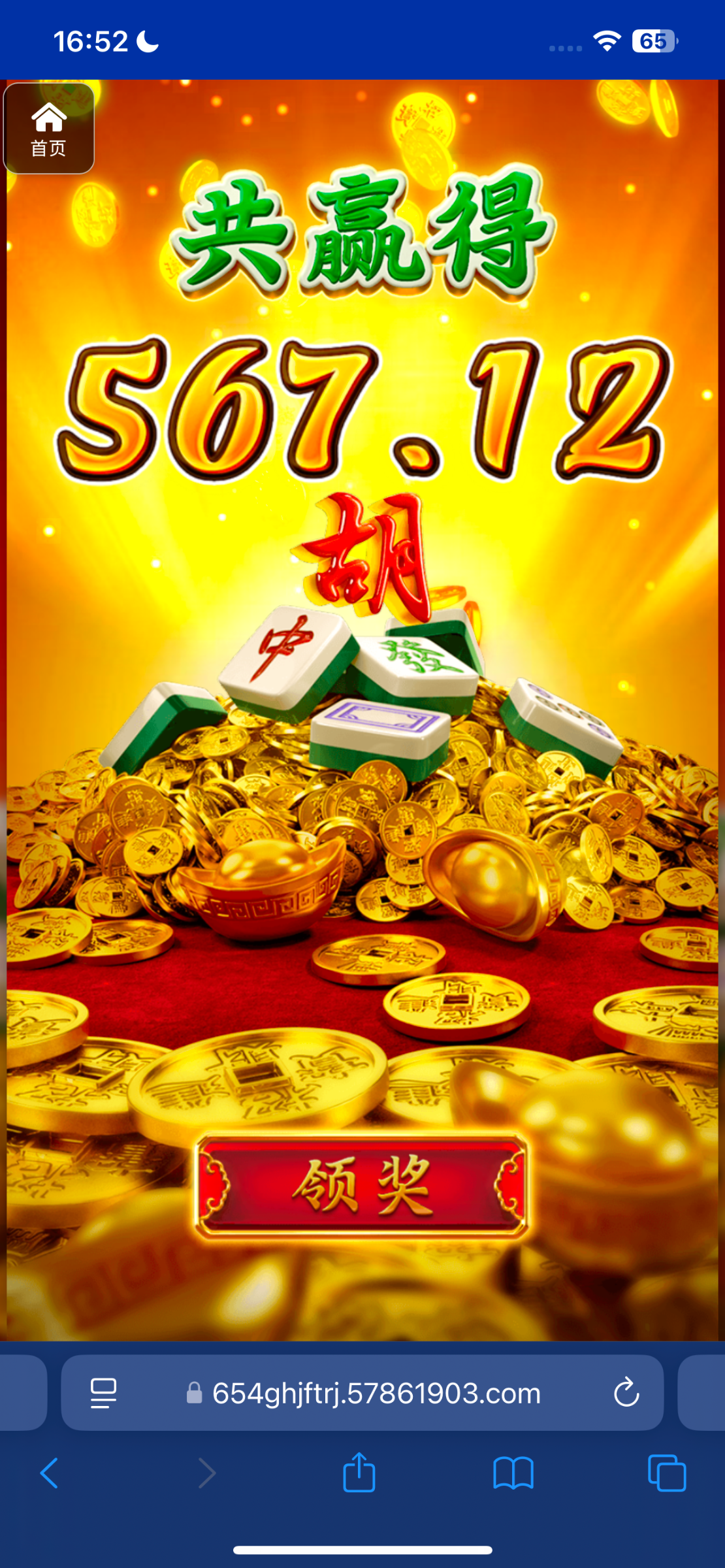 评论图片-棋牌策略-棋牌技巧-棋牌论坛