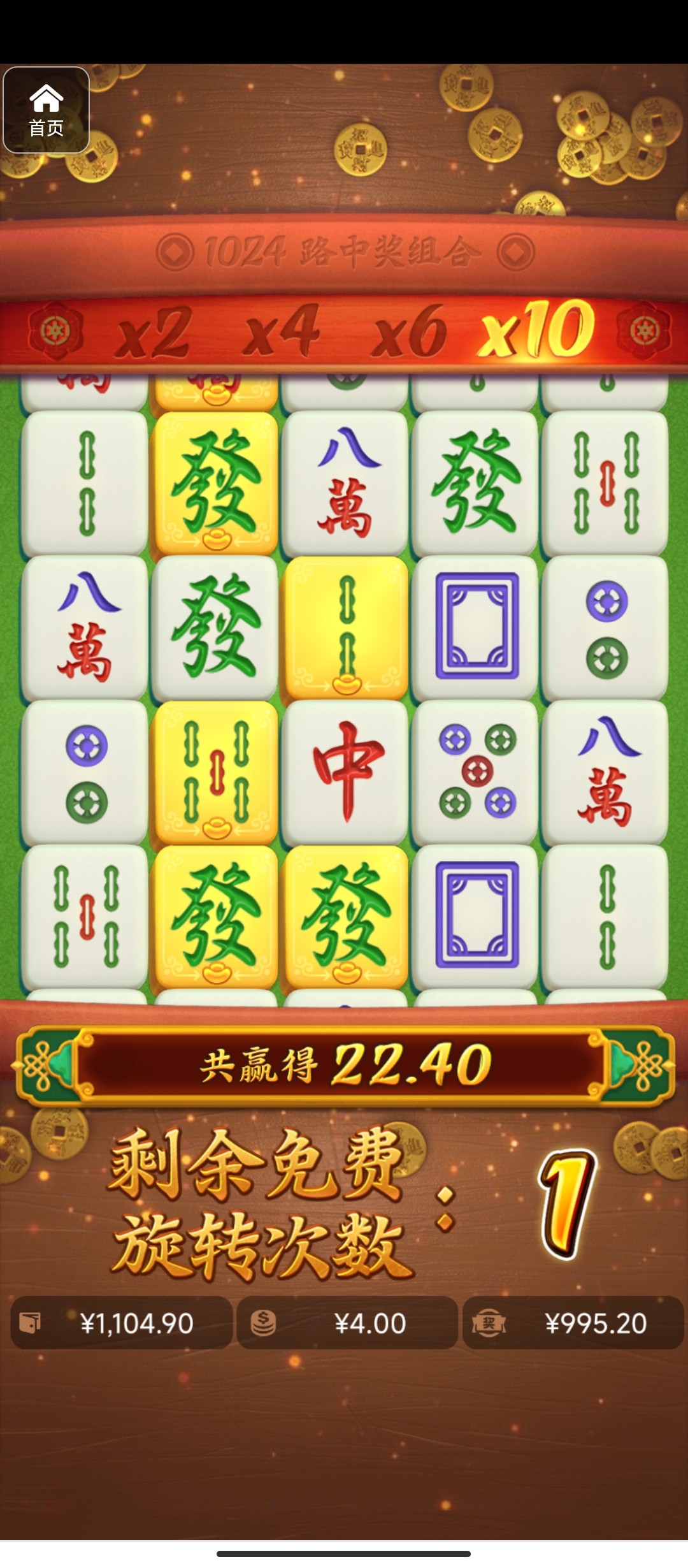 评论图片-棋牌策略-棋牌技巧-棋牌论坛