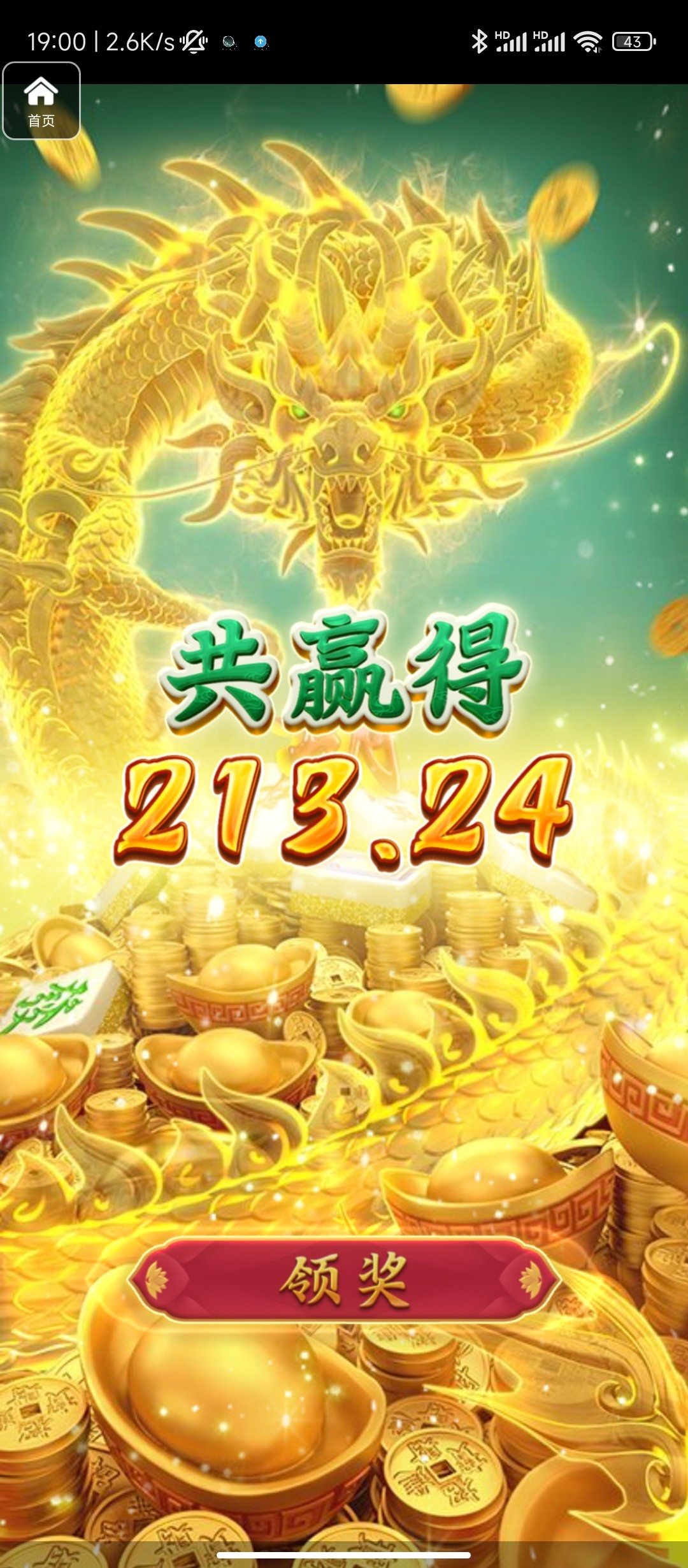 评论图片-棋牌策略-棋牌技巧-棋牌论坛