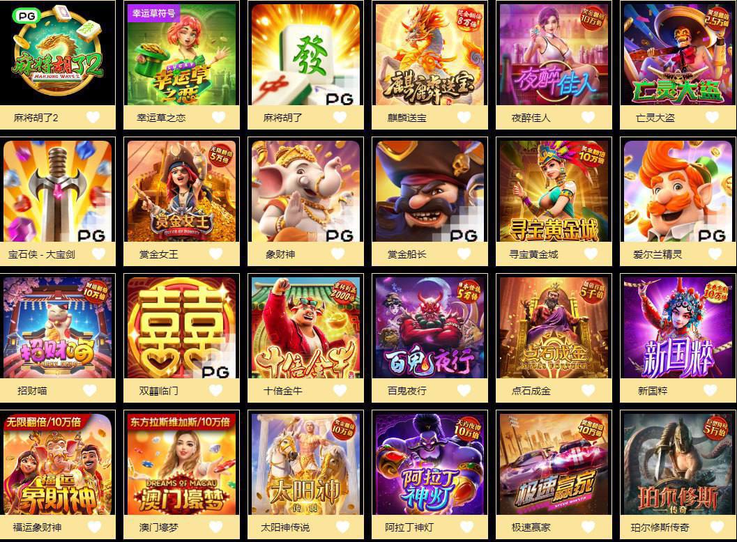 评论图片-棋牌策略-棋牌技巧-棋牌论坛