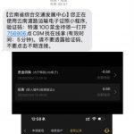 皇冠1946 短信彩金-棋牌策略-棋牌技巧-棋牌论坛