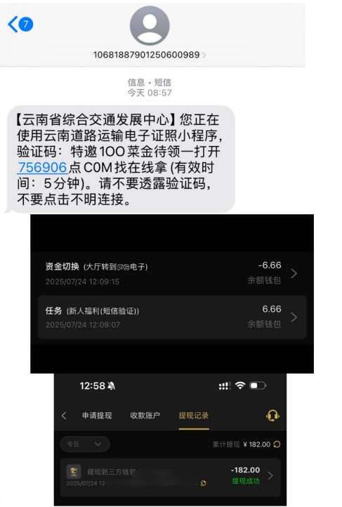皇冠1946 短信彩金-棋牌策略-棋牌技巧-棋牌论坛