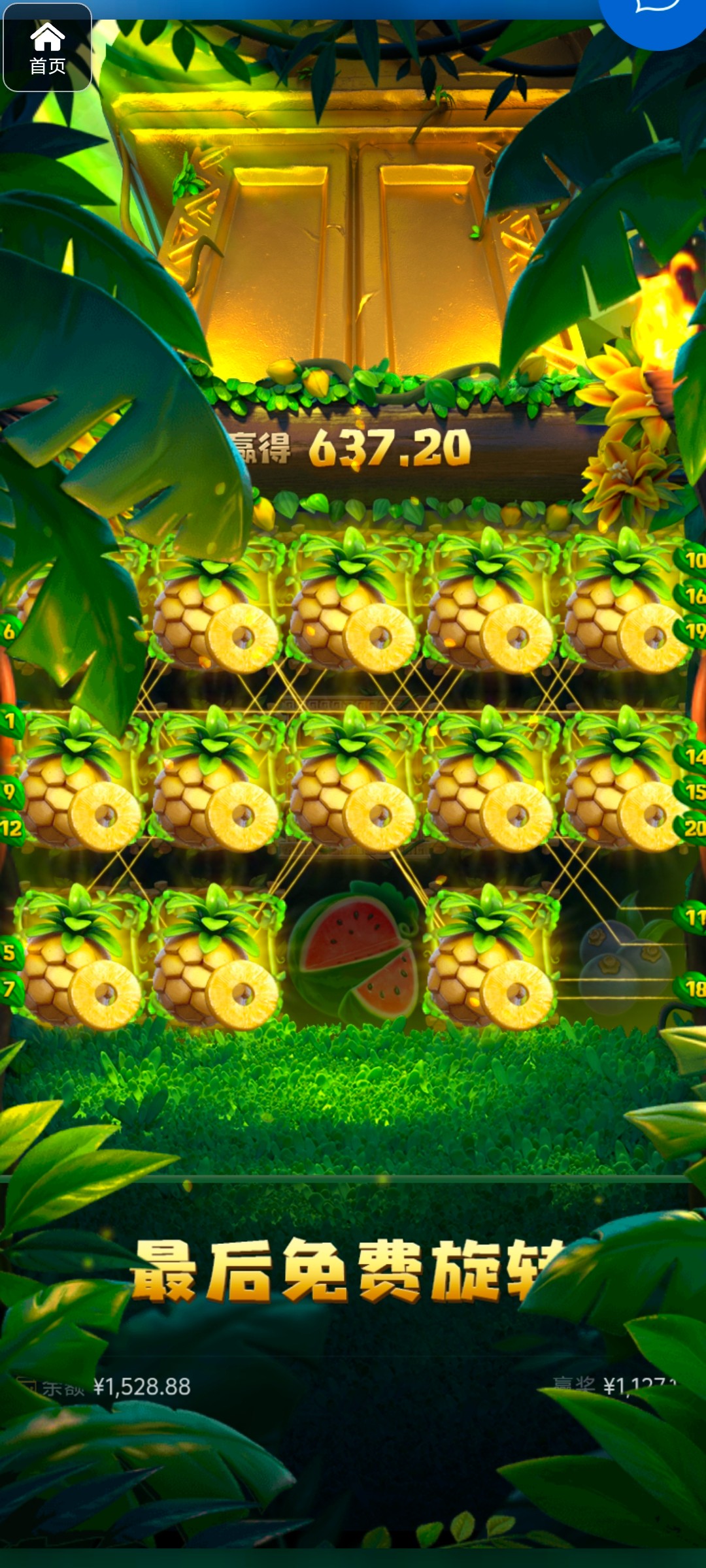 评论图片-棋牌策略-棋牌技巧-棋牌论坛