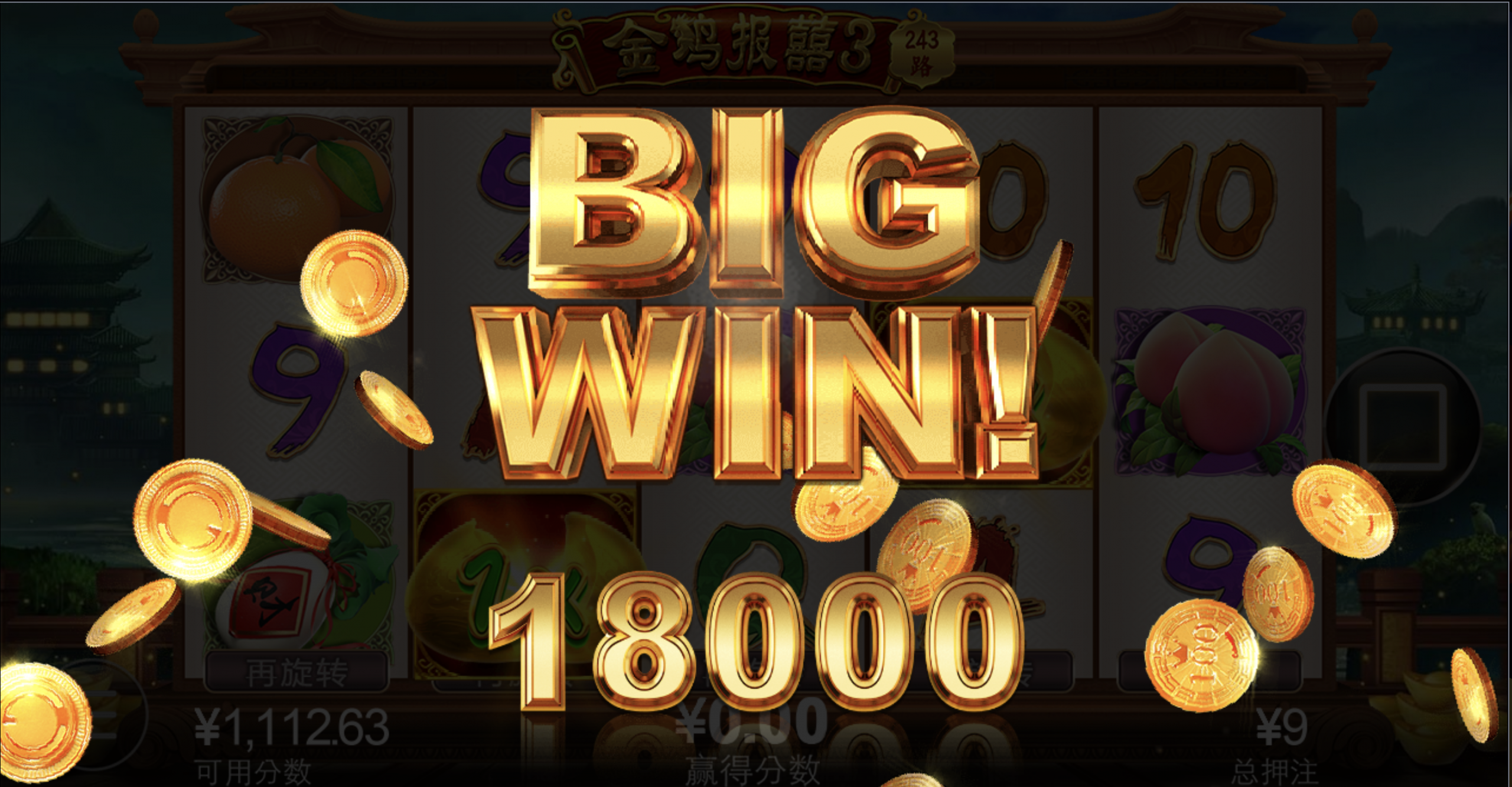 评论图片-棋牌策略-棋牌技巧-棋牌论坛