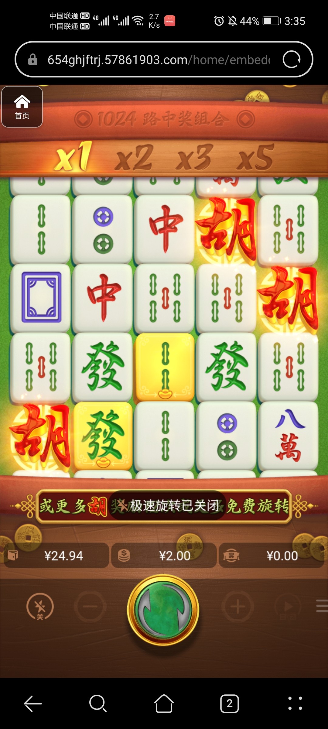 评论图片-棋牌策略-棋牌技巧-棋牌论坛