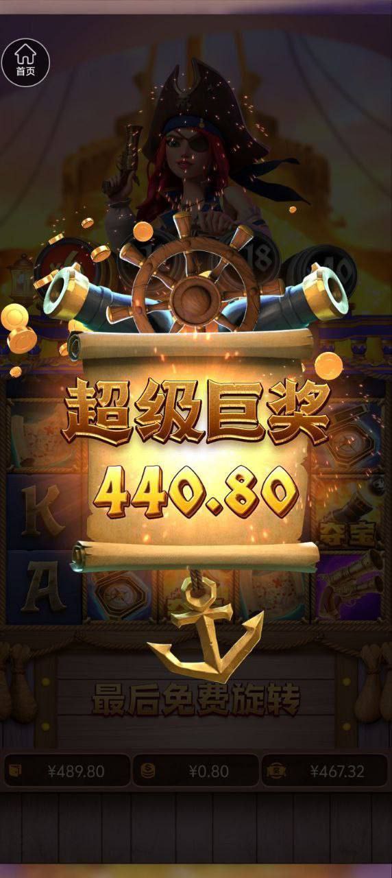 评论图片-棋牌策略-棋牌技巧-棋牌论坛