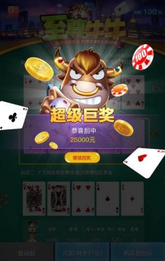 评论图片-棋牌策略-棋牌技巧-棋牌论坛