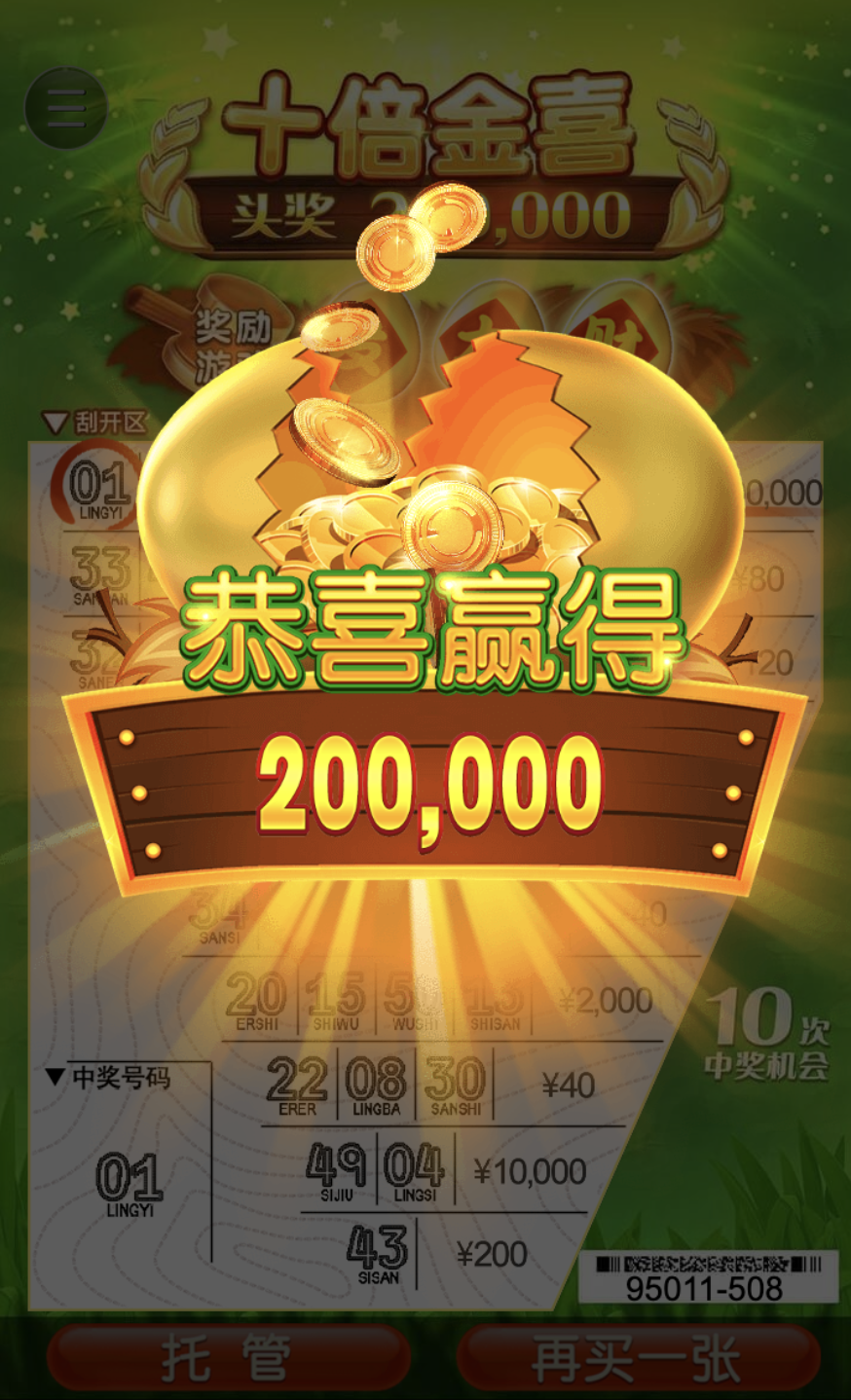 评论图片-棋牌策略-棋牌技巧-棋牌论坛