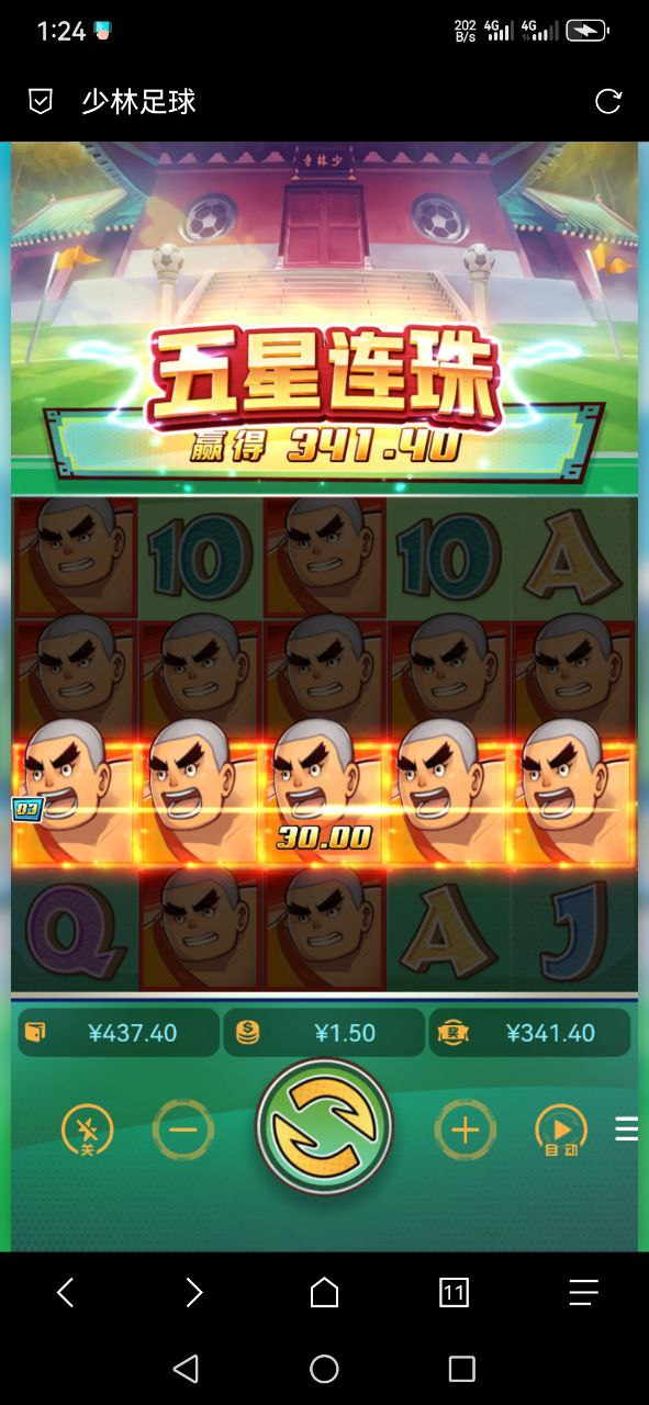 评论图片-棋牌策略-棋牌技巧-棋牌论坛