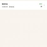 ATM娱乐 送28u-棋牌策略-棋牌技巧-棋牌论坛