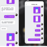 黑台曝光  环球28-棋牌策略-棋牌技巧-棋牌论坛