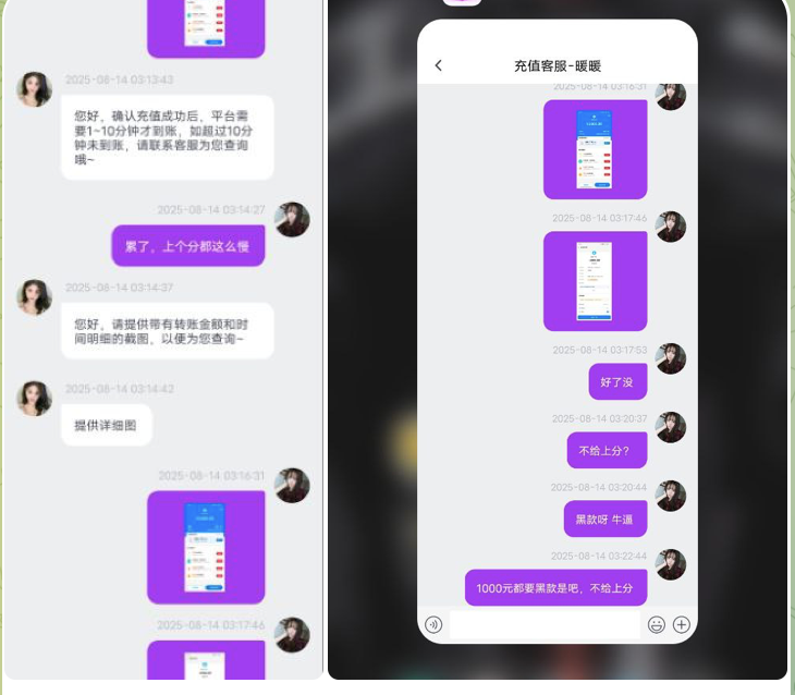 黑台曝光  环球28-棋牌策略-棋牌技巧-棋牌论坛