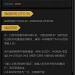 【pg电子直营站】特邀彩金-棋牌策略-棋牌技巧-棋牌论坛