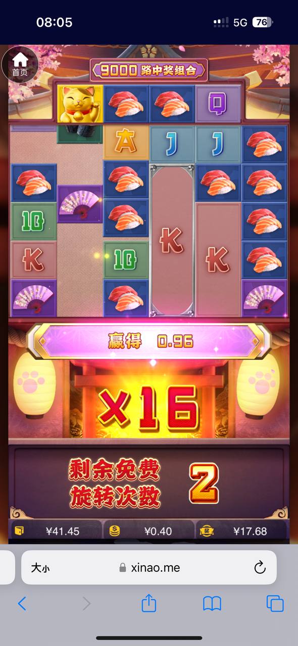 评论图片-棋牌策略-棋牌技巧-棋牌论坛