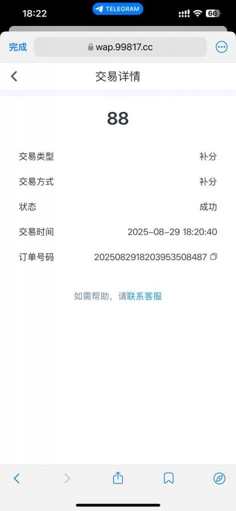 凤凰贵宾厅 送88-棋牌策略-棋牌技巧-棋牌论坛