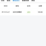 威尼斯人 送38-棋牌策略-棋牌技巧-棋牌论坛