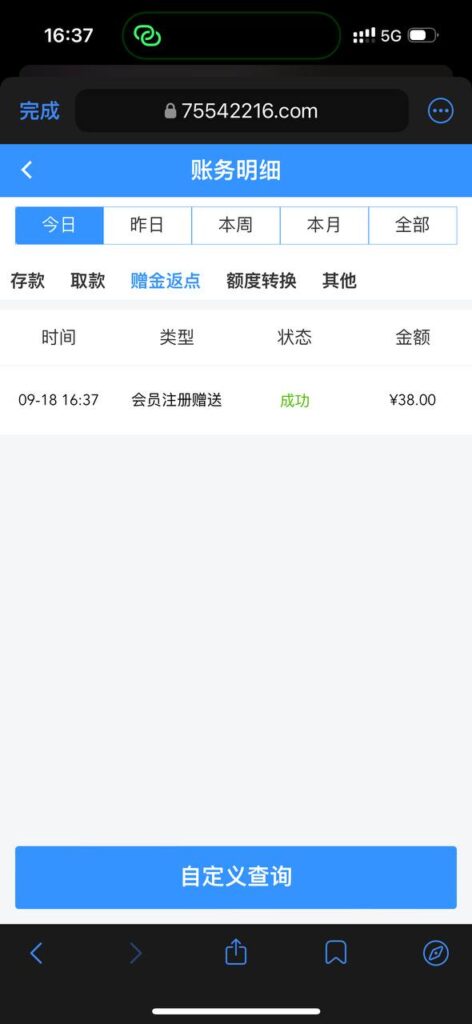 威尼斯人  送38-棋牌策略-棋牌技巧-棋牌论坛