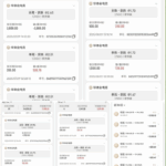 黑平台  华体会-棋牌策略-棋牌技巧-棋牌论坛