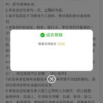 澳门威尼斯人929 特邀碰瓷送18-棋牌策略-棋牌技巧-棋牌论坛