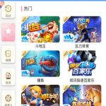 抖音成人版 送10-棋牌策略-棋牌技巧-棋牌论坛