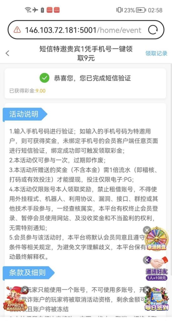 GO京931  特邀自助彩金-棋牌策略-棋牌技巧-棋牌论坛