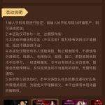 澳门威尼斯人56v注册送88-棋牌策略-棋牌技巧-棋牌论坛