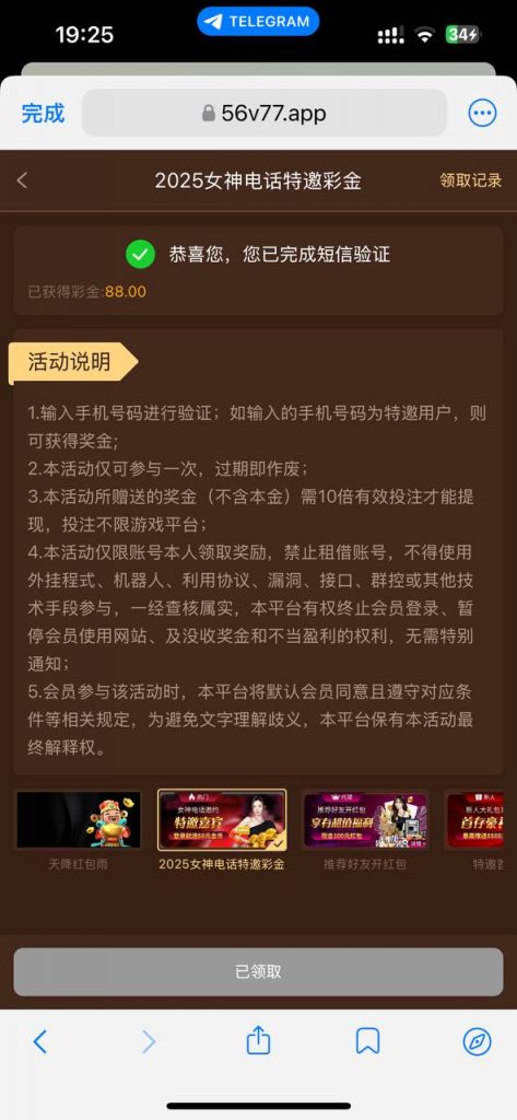 澳门威尼斯人56v注册送88-棋牌策略-棋牌技巧-棋牌论坛