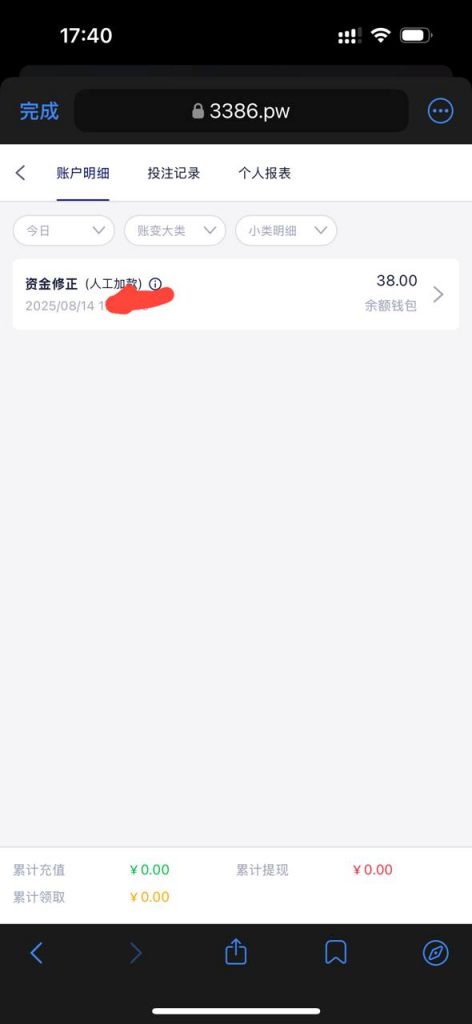 3386体育  送38-棋牌策略-棋牌技巧-棋牌论坛