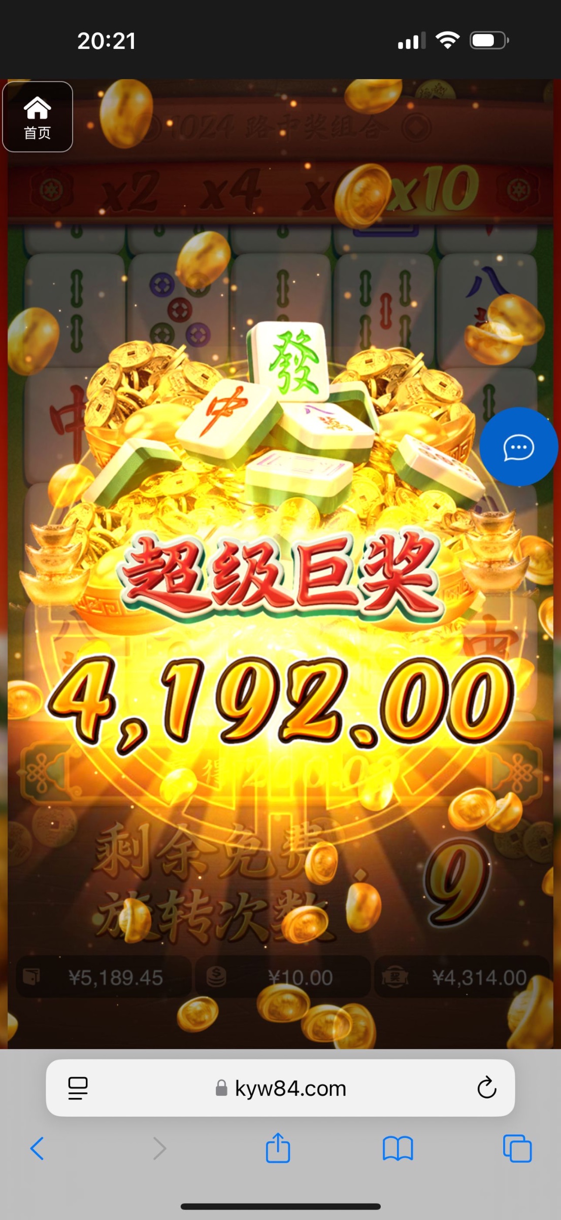 评论图片-棋牌策略-棋牌技巧-棋牌论坛