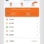 爱马仕国际 汇旺台-棋牌策略-棋牌技巧-棋牌论坛
