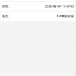 永利高  送86-棋牌策略-棋牌技巧-棋牌论坛