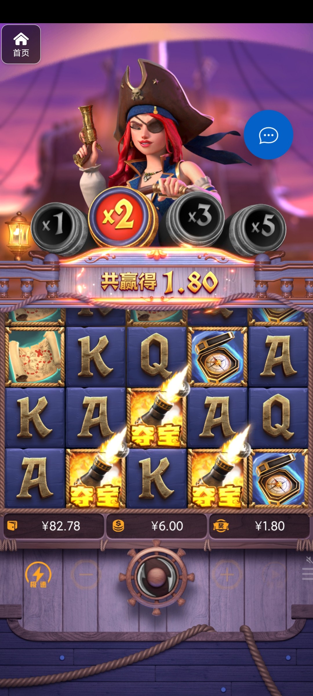 评论图片-棋牌策略-棋牌技巧-棋牌论坛