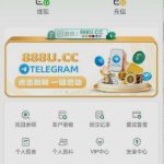 888u   送8u-棋牌策略-棋牌技巧-棋牌论坛