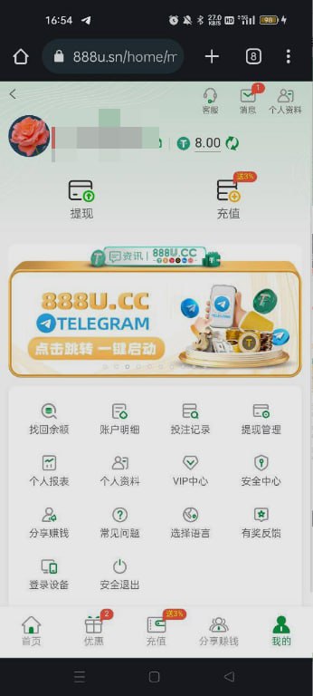 888u   送8u-棋牌策略-棋牌技巧-棋牌论坛