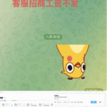 黑平台  玖博体育-棋牌策略-棋牌技巧-棋牌论坛