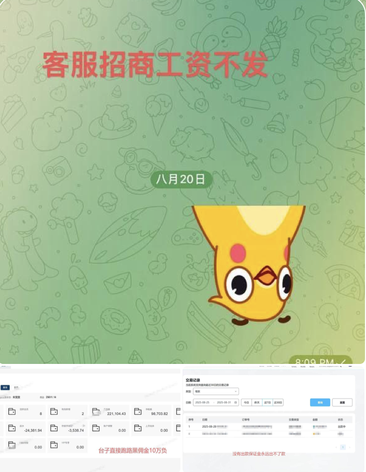 黑平台  玖博体育-棋牌策略-棋牌技巧-棋牌论坛