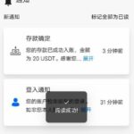 D1CE 注册送20U-棋牌策略-棋牌技巧-棋牌论坛