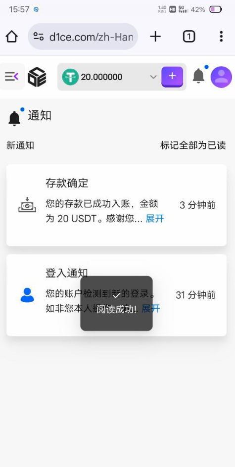D1CE 注册送20U-棋牌策略-棋牌技巧-棋牌论坛
